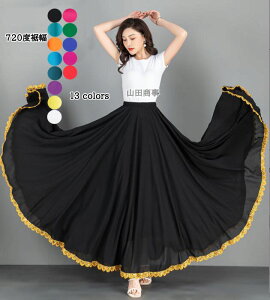 720xL _Xߑ L XJ[g 傫 O XJ[g13F ӂ ÓTx _X XJ[g ЂЂ G _hX oG t_X@ÓT_X _X Ќ_