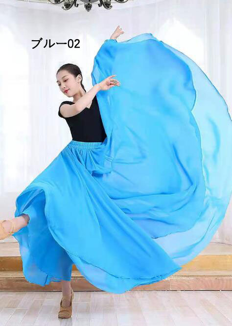 レディーススカート ダンス衣装720度 広がる裾 社交ダンス スカート２