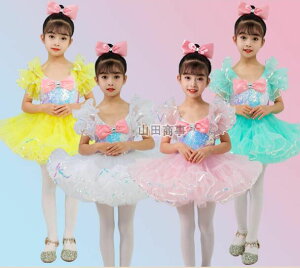 LbYs[X q_Xߑ XpR[t ``s[X ̎q  o Xe[Wߑ ct w \ w _X ߑ\ w c _X ߑ ӂ