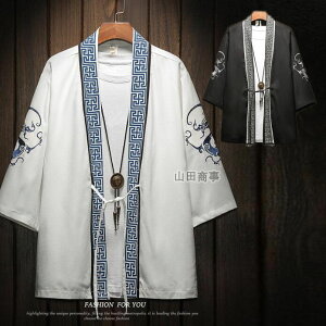 ȖVc HD Y/fB[XJ[fBK ra aJbvHD 2F@߃AE^[ hJ@7 a ߕAE^[ `CiuEX JWA nEB@傫