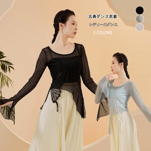 fB[X_Xߑ gbvX  Xgb`t t G sK@ ւo  VtHfރgbvX uEX e_X ÓT_X oG Ќ_X K 