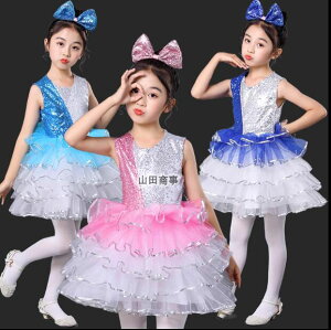 q_Xߑ ̎q``s[X ts[X XpR[t LL ̎qs[X j̎q̏㉺Zbg XpR[Vc Ќ_Xߑ ӂ ̎q G 