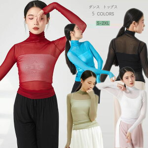 oGgbvX _Xߏ bV ^[gElbN Xgb` bX  TVc Jbg\[ EH[AbvK oG㒅 gbvX _ _Xߑ l _X ߑ b