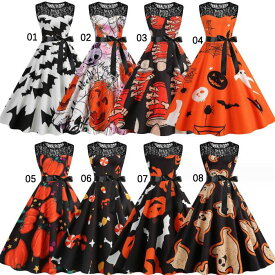 半袖レースハロウィンドレス レトロドレス コスプレ衣装 ワンピース カボチャ柄 髑髏柄 レディース 膝丈 大きい裾ワンピース フレアドレス Halloween dress 悪魔 魔女 変身仮装 こすぷれ 演出服女性 ダンス衣装 細身 パーティードレス 演出服 イベント ステージ衣装
