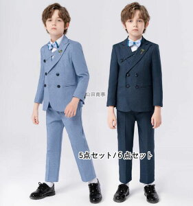 LbYX[c j̎q 畞 \ am qtHX[c q i X[c sAm\  w Ǝ 畞 j̎q 䉉oX[c ^LV[h5_Zbg 6_Zbg tH}[X[