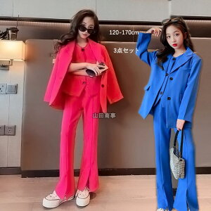 LbYX[cZbg JWA X[c ̎qX[c tH[} w XN[WPbg R[g{xXg+pc3_Zbg LbY@Y  qǂ_X o ctE