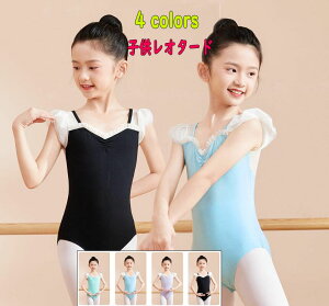 qI^[h oG_Xߑ oG V̑ o 啞 K ꂢ 4F tt GKg XJ[gȂ I^[h̎q oGEFA gbvX bX