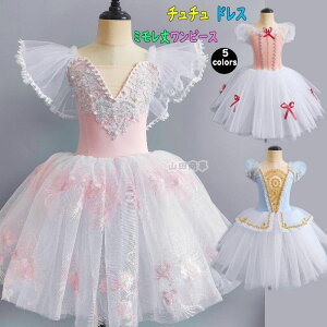 ``XJ[g oGhX ̎q oG_X@{ 5F o vZX@``XJ[gtI^[h `[s[X s[X oGߑ _炩`[ o