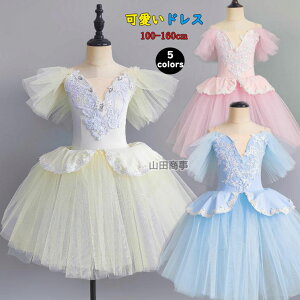 qoGhX q oG_X o vZX@``XJ[gtI^[h `[s[X s[X oGߑ rԃ^Cc܂ 5F _炩`[ oG V