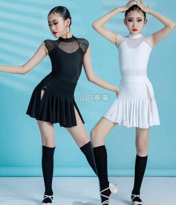 ラテンダンスウェア ノースリーブレオタード  女子ダンス レース スカート 社交ダンス衣装 キッズ 2色 ジュニア 女の子 ダンス衣装 可愛いダンス 衣装 ラテン モダン練習着 レッスンウェア