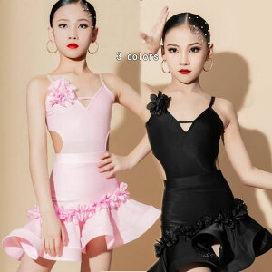 ���e���_���X�ߑ� �L�b�Y�_���X�E�F�A �L���~�\�[���g�b�v ���I�^�[�h ���q�_���X�X�J�[�g �Ќ��_���X�ߑ� �L�b�Y3�F �W���j�A ���̎q �_���X�ߑ� �����_���X �ߑ� ���e�� ���_�����K�� 