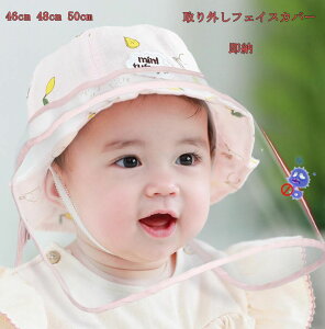 y[zxr[ Xq ̎q@j̎q  Xq Ԃ tFCXV[h 򖗖h~ UVJbg OtFCXJo[@xr[Xq 悯 nbg tFCXJo[@ j̎q ̎q@UV@ Ԃ