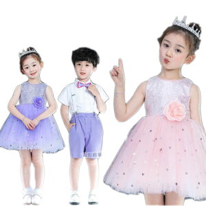 q_Xߑ LbY q \ ̎q`[s[X XpR[ _X ߑ ̎q s[X `[XJ[gj̎q X[c4_Zbg Vc xXg TXy_[ Y{ 