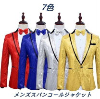 楽天市場】スパンコール（スーツ｜スーツ・セットアップ）：メンズ 