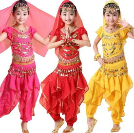 子供 ベリーダンス衣装 女の子 ベリーダンスウェア ガールズ キッズ ベリーダンス衣装 パンツ 6色 アラビア 選択肢豊富 スパンコール 子供 舞台演出服 アラビアン ダンス衣装 仮装 子供用