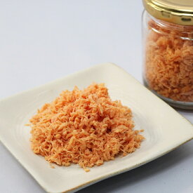 長根水産　鮭フレーク6個セット　ご当地グルメ　三陸山田　ご贈答