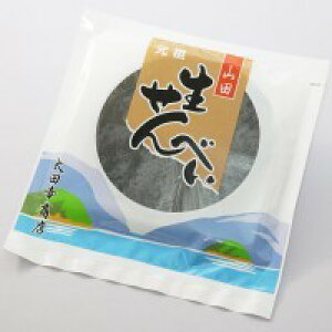 cKXu܂ׂv@hV̓@茧@Rc@yY@V܁@َq