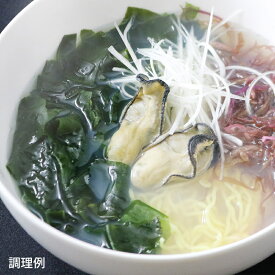 ご当地ラーメン　三陸山田牡蠣ラーメン（ふれあいパーク山田オリジナル）2人前　あっさりラーメン　贈り物　ご贈答　ご褒美グルメ