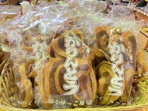 @ƂiVj@3܃Zbg@茧@Rc@O@܂Ƃ@yY@Mtg@َq@v[g@hV̓