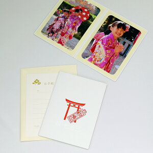 写真台紙 ペーパー フォトフレーム 祝・七五三/鳥居・千歳飴 2Lサイズ (127×178mm) 2面タテ ホワイト