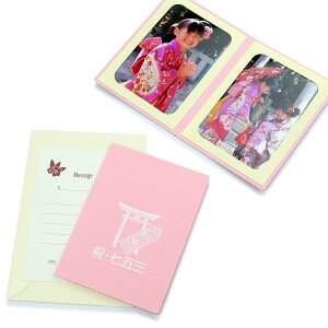 ʐ^䎆 y[p[ tHgt[ jE܎O/EΈ LTCY i89×127mmj 2ʃ^e sN