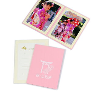 ʐ^䎆 y[p[ tHgt[ jE܎O/EΈ LTCY i89×127mmj 2ʃ^e sN