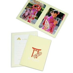 ʐ^䎆 y[p[ tHgt[ jE܎O/EΈ LTCY i89×127mmj 2ʃ^e N[