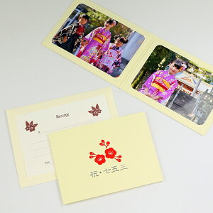 ʐ^䎆 y[p[ tHgt[ jE܎O/~ 2LTCY i127×178mmj 2ʃR N[