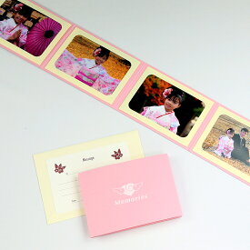 ペーパー フォトフレーム 写真台紙 Memories/エンゼルハート Lサイズ （89×127mm） 4面ヨコ ピンク