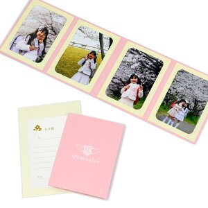 y[p[ tHgt[ ʐ^䎆 Memories/G[n[g LTCY i89×127mmj 4ʃ^e sN