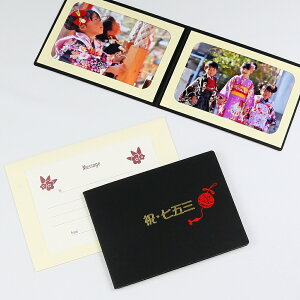 ʐ^䎆 y[p[ tHgt[ jE܎O/Pf LTCY i89×127mmj 2ʃR ubN