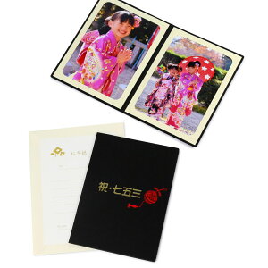 ʐ^䎆 y[p[ tHgt[ jE܎O/Pf 2LTCY i127×178mmj 2ʃ^e ubN