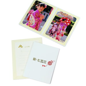 ʐ^䎆 y[p[ tHgt[ jE܎O/Pf 2LTCY i127×178mmj 2ʃ^e zCg