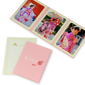 ʐ^䎆 y[p[ tHgt[ jE܎O/Pf 2LTCY i127×178mmj 3ʃ^e sN