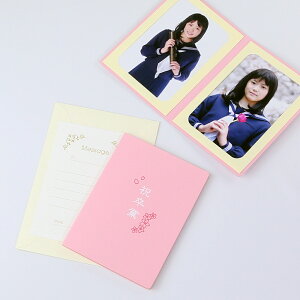 y[p[ tHgt[ ʐ^䎆 j/ LTCY i89×127mmj 2ʃ^e sN