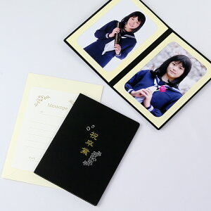 y[p[ tHgt[ ʐ^䎆 j/ LTCY i89×127mmj 2ʃ^e ubN