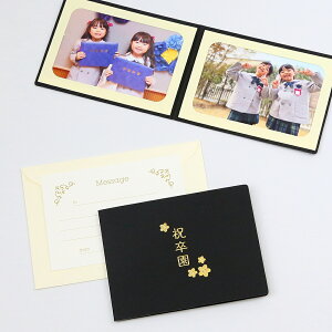 y[p[ tHgt[ ʐ^䎆 jE/ LTCY i89×127mmj 2ʃR ubN