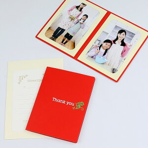 ペーパー フォトフレーム 写真台紙 Thank you/ツタ Lサイズ (89×127mm) 2面タテ レッド