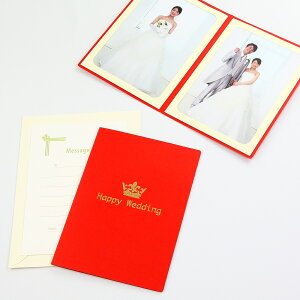 y[p[ tHgt[ ʐ^䎆  EGfBO Happy Wedding/NE 2LTCY i127×178mmj 2ʃ^e bh