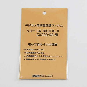 { fW^J tیtB R[ GR DIGITALII/GX200/R8p /˖h~ h dx ߗ95ȏ