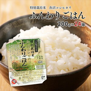 RVqJӂ育͂ 200g×24Zbg    ~p u [OXgbN ЊQ  ei  H pbNCX