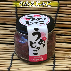 ߂ႱyՂz~@Ⴑ@̐Hi@ɂ@ɓ@RcCY