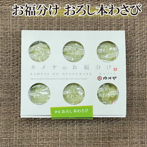 낵{킳6P@킳с@т̂@@hg@J@ɓ@RcCY