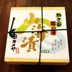 킳ѐ̎q@RCЁyLEA_CRȂǂЂɂ̂ƁA̎q̂؂荏݁A𔔂ɒЂ݂܂zRcCY