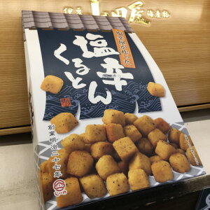 hƂ(90gj܂݁@h@Ng@̐Hi TVŏЉ@RcCY