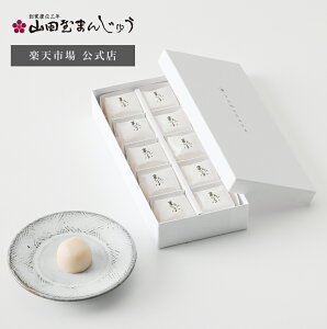 yz܂10 Rc܂񂶂イ ܂񂶂イ aَq Mtg v[g    yY j