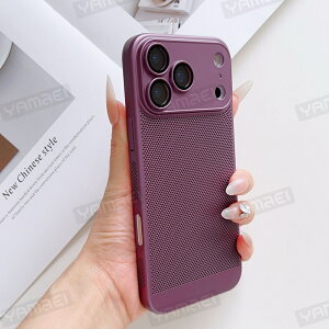 iPhone18 Pro �P�[�X iPhone18 Pro Max �P�[�X ���b�V�����M �J���������Y�ی� ���^ �y�� PC�n�[�h�P�[�X ���M�݌v �h�o �X�s�[�J�[�h�o ��ʕی� �J�����ی� �ϏՌ� �C�菝�h�~ �����݌v �X�}�z�J�o