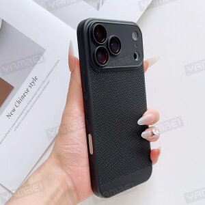 iphone18pro �P�[�X iphone18promax �P�[�X ���b�V�����M �J���������Y�ی� ���^ �y�� PC�n�[�h�P�[�X ���M�݌v �h�o �X�s�[�J�[�h�o ��ʕی� �J�����ی� �ϏՌ� �C�菝�h�~ �����݌v �X�}�z�J�o�[ 