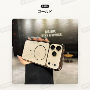iPhone18 Pro �P�[�X iPhone 18 Pro Max �P�[�X �}�O�Z�[�t�Ή� ���C�����X�[�d�Ή� 8�F����I�ׂ� �d�t���^���b�N�d�グ �J���������Y�K�[�h ���ŐF���ς�� ���͎��� ���M�݌v ���^ �n�[�h�P�[�X 