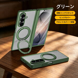 Galaxy Zfold8 Ultra �P�[�X Galaxy Z Fold8 Ultra �Ή� ��]�����O�X�^���h �q���W�J�o�[ �t�����g�J�o�[��̌^ �t���J�o�[ �}�b�g�� �J�����ی� �܂肽���݃X�}�[�g�t�H���P�[�X �X�^���h�@�\�t�� �c